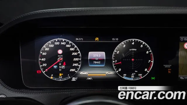 Mercedes-Benz S-Class 2020 — фото 11