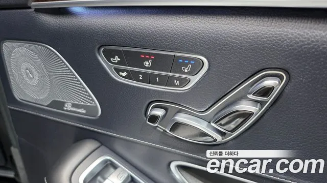 Mercedes-Benz S-Class 2020 — фото 25