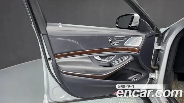 Mercedes-Benz S-Class 2020 — фото 14