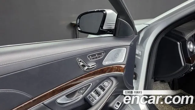 Mercedes-Benz S-Class 2020 — фото 37