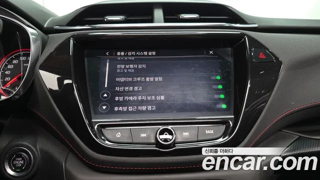 ChevroletGMDaewoo Trailblazer 2021 — фото 18