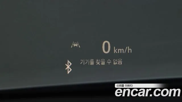 ChevroletGMDaewoo Trailblazer 2021 — фото 19