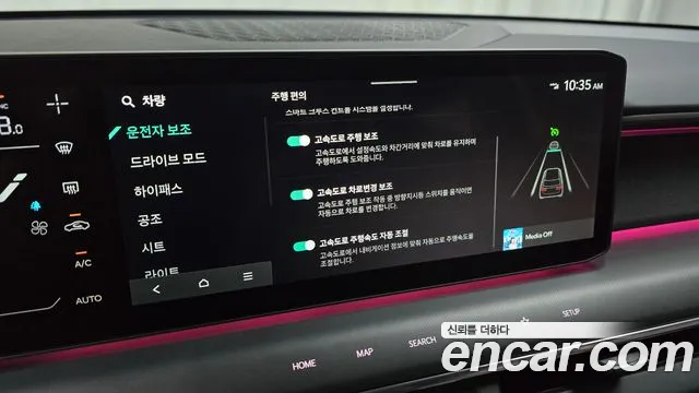 Kia EV9 2024 — фото 23