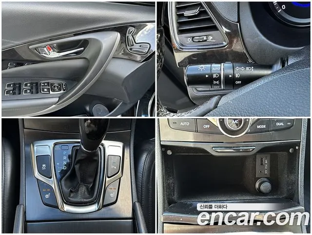 Hyundai Grandeur 2014 — фото 15