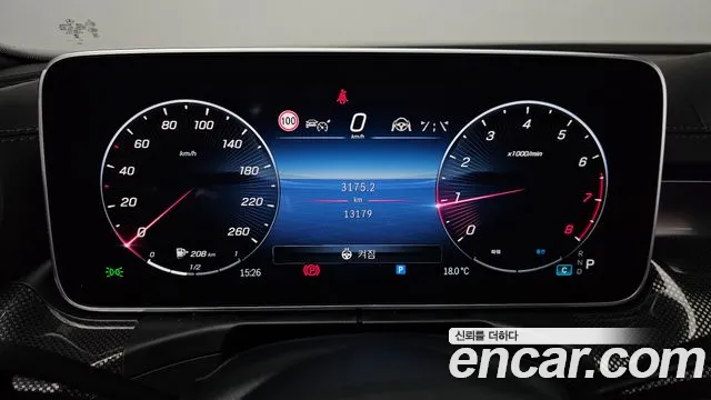 Mercedes-Benz C-Class 2023 — фото 11