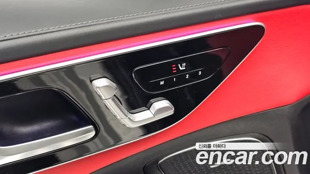 Mercedes-Benz C-Class 2023 — фото 27