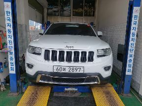 Jeep Cherokee 2014 — фото осмотра 1