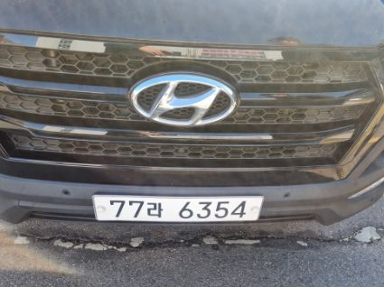 Hyundai Solati 2018 — фото осмотра 1