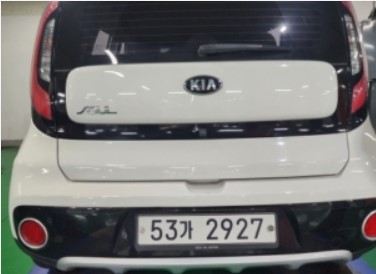 Kia Soul 2017 — фото осмотра 2