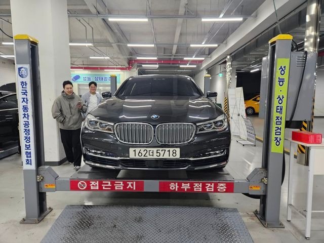 BMW 7-Series 2016 — фото осмотра 1