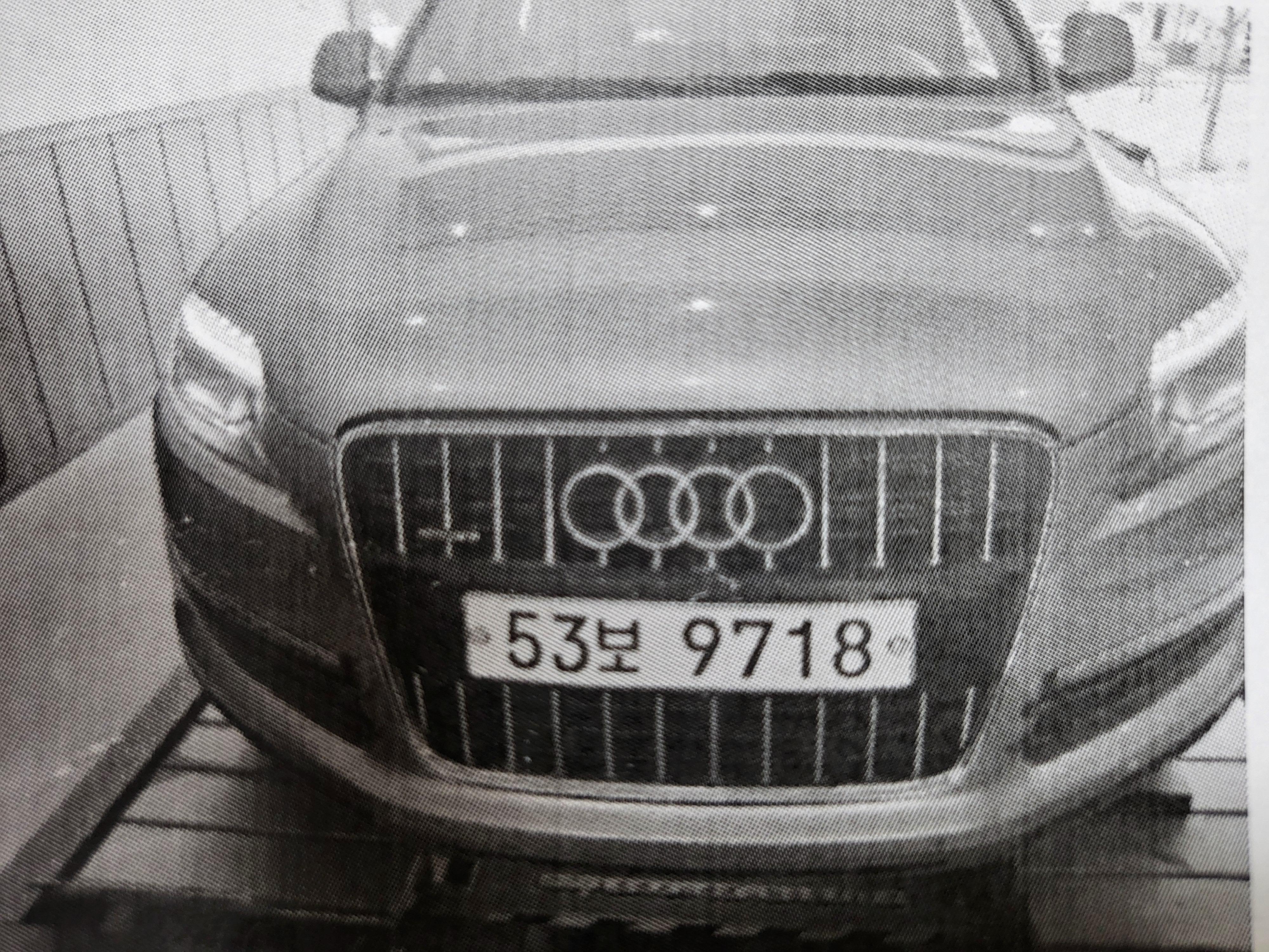 Audi Q7 2007 — фото осмотра 1