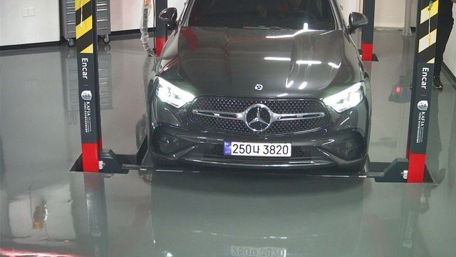 Mercedes-Benz GLC-Class 2024 — фото осмотра 1