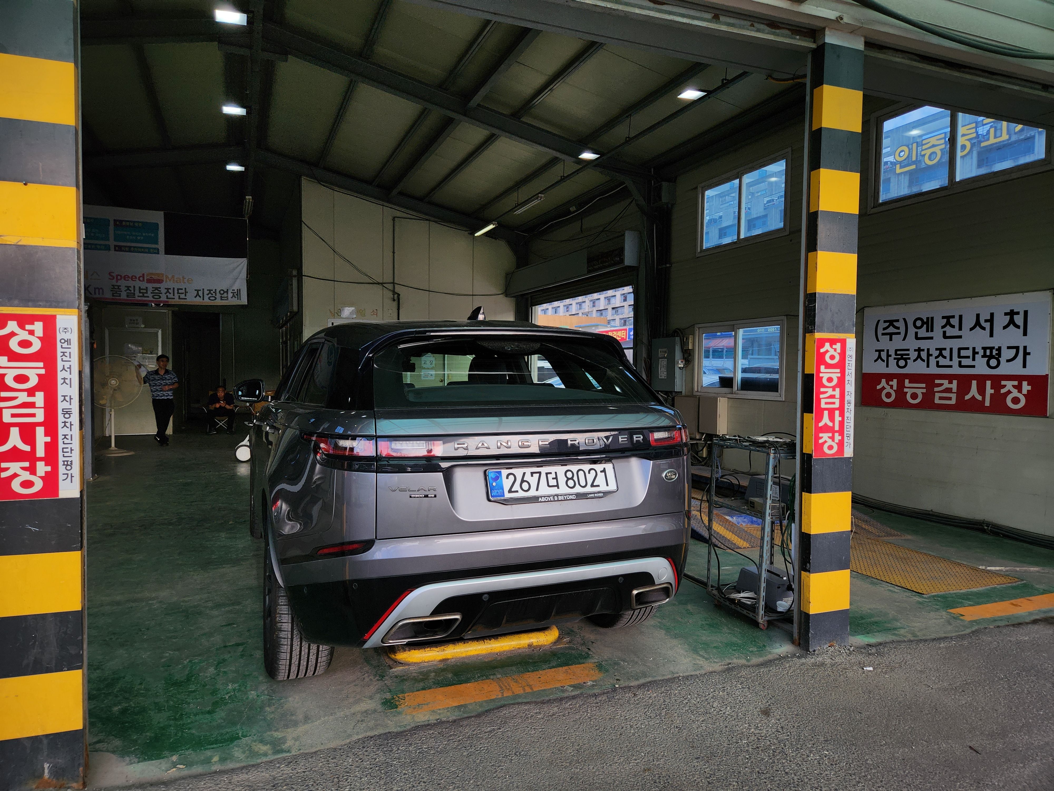 Land Rover Range Rover Velar 2018 — фото осмотра 2