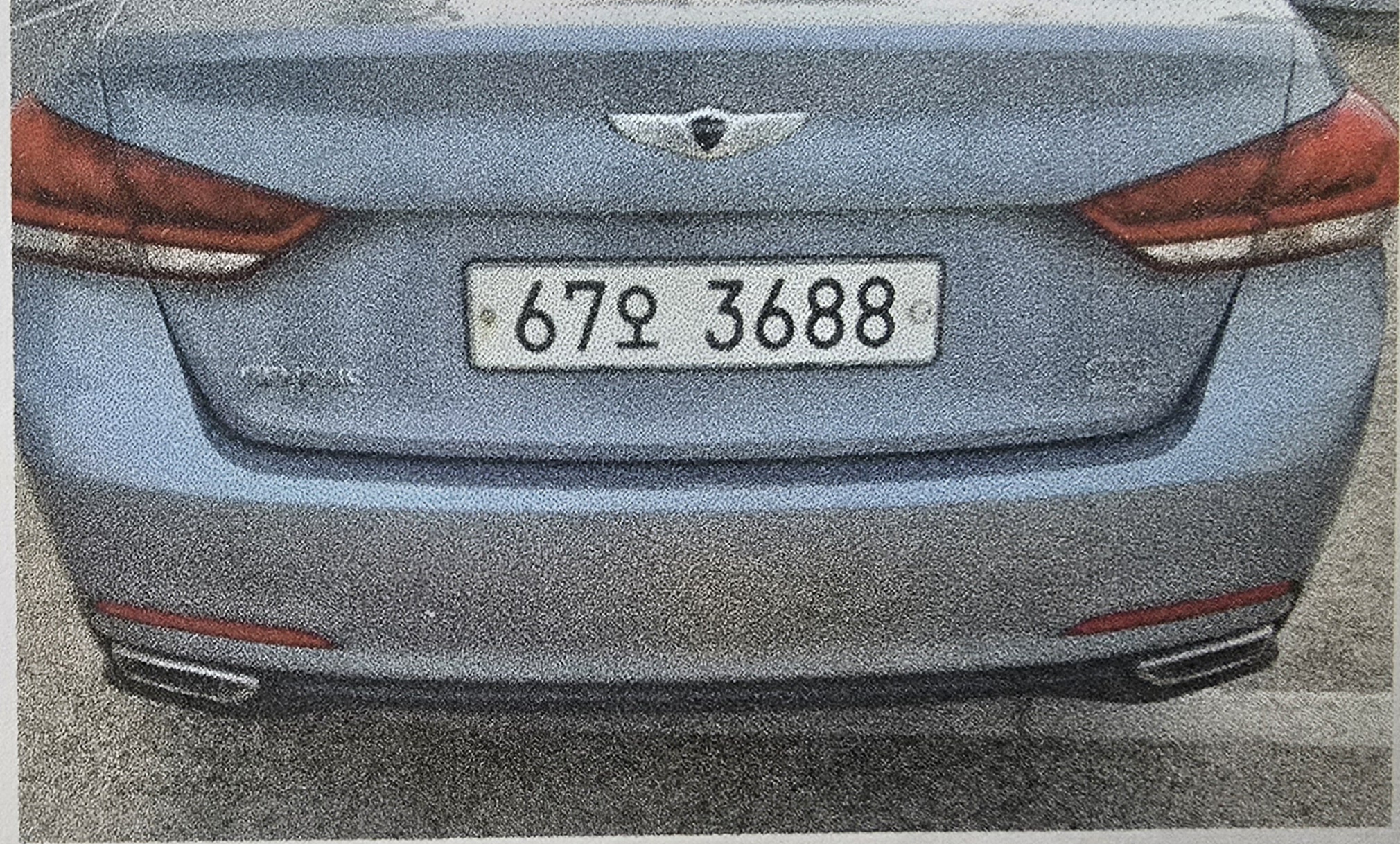 Hyundai Genesis 2015 — фото осмотра 2