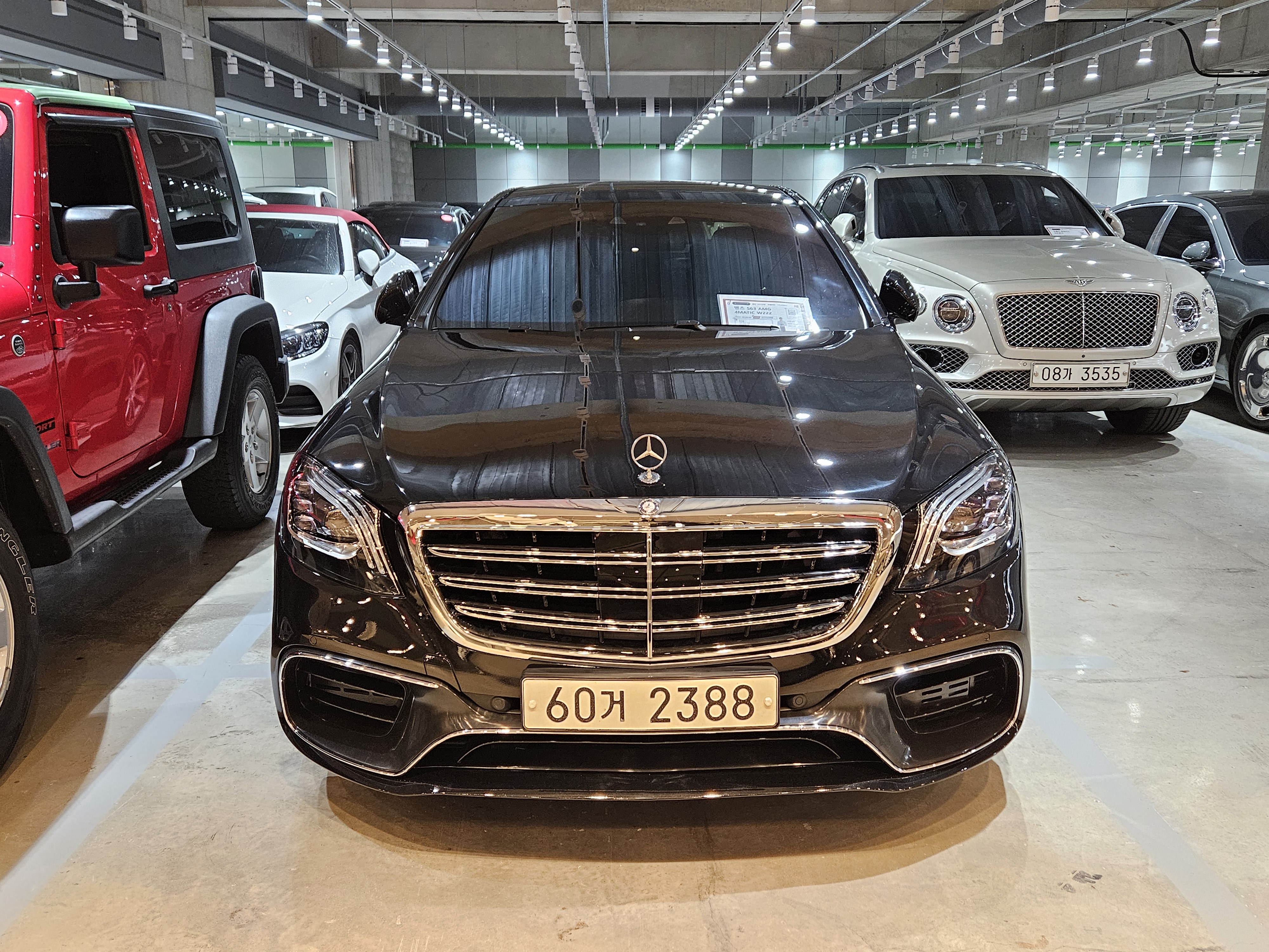 Mercedes-Benz S-Class 2015 — фото осмотра 1