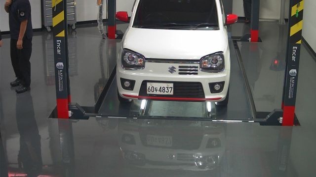 Suzuki ALTO 2015 — фото осмотра 1