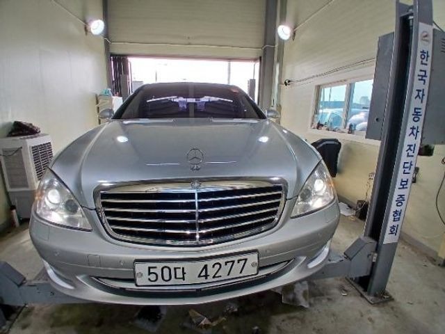 Mercedes-Benz S-Class 2008 — фото осмотра 1