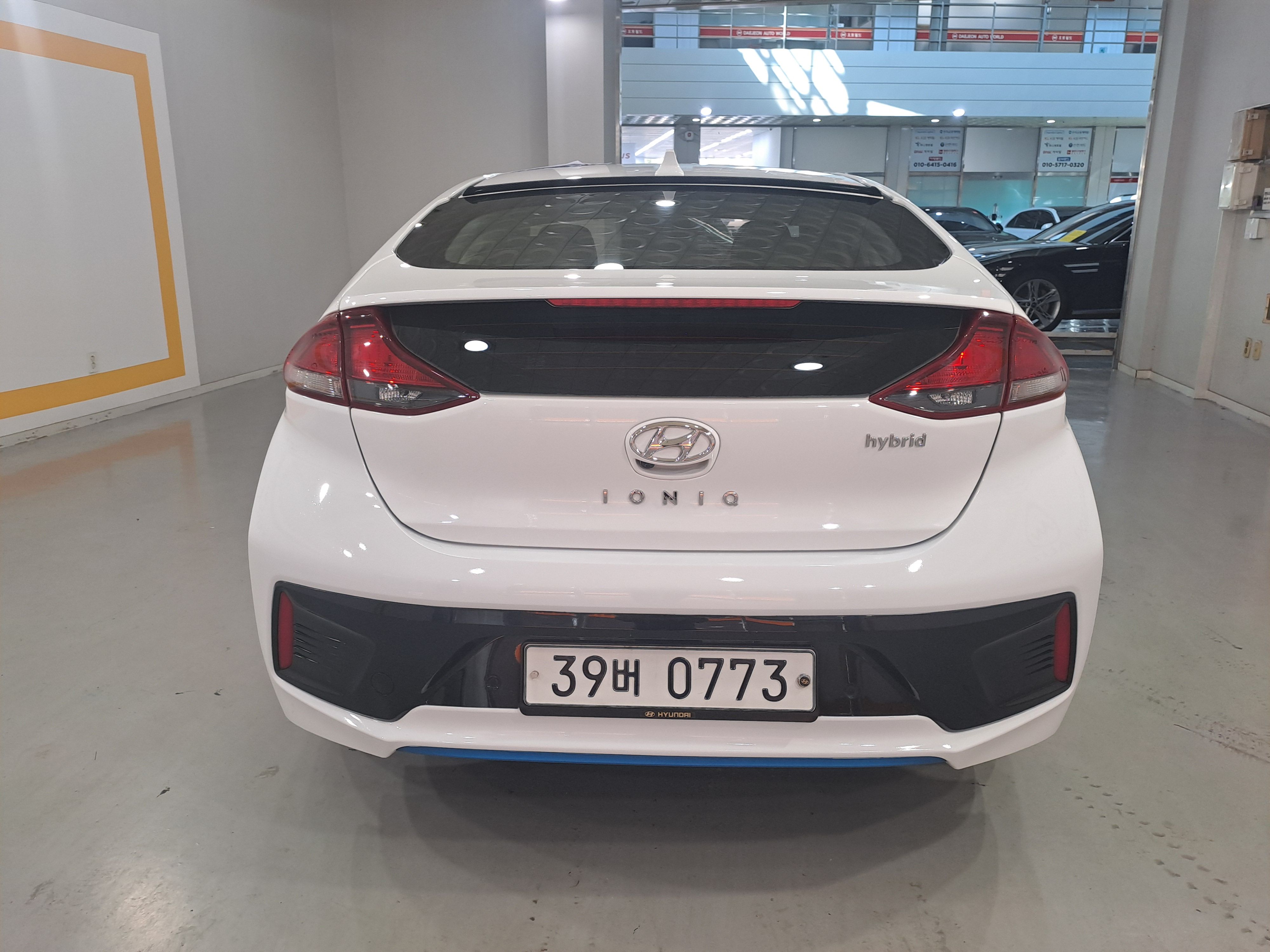 Hyundai Ioniq 2016 — фото осмотра 2