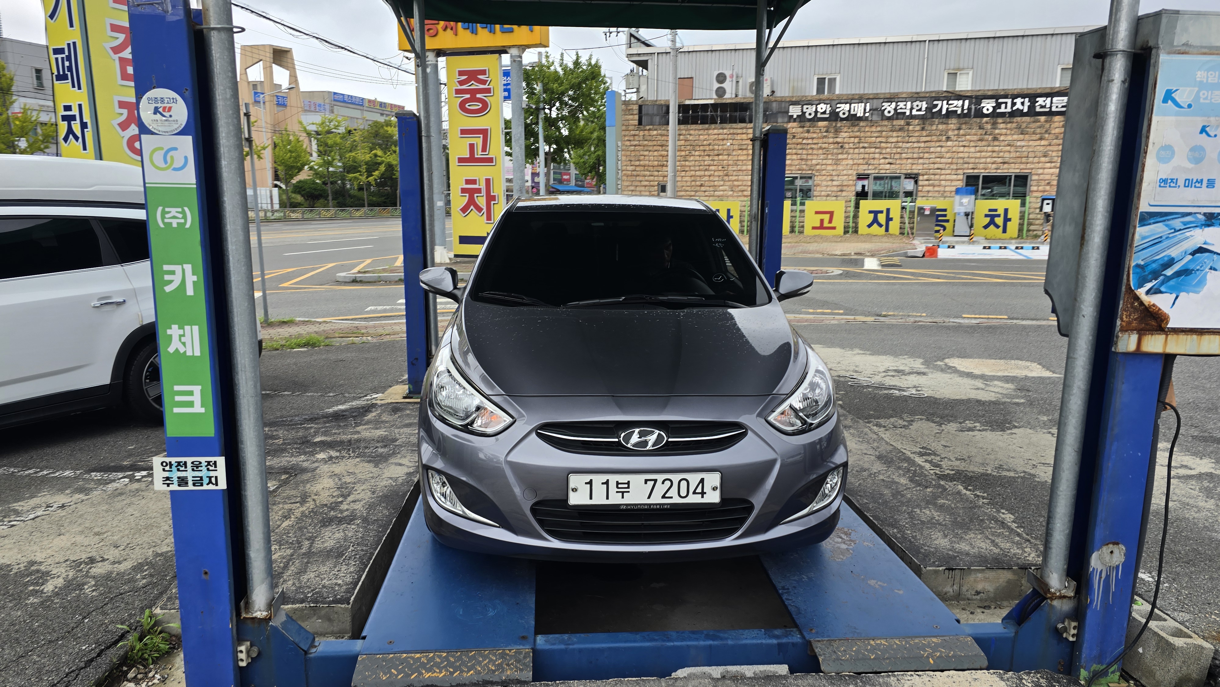 Hyundai Accent 2016 — фото осмотра 1