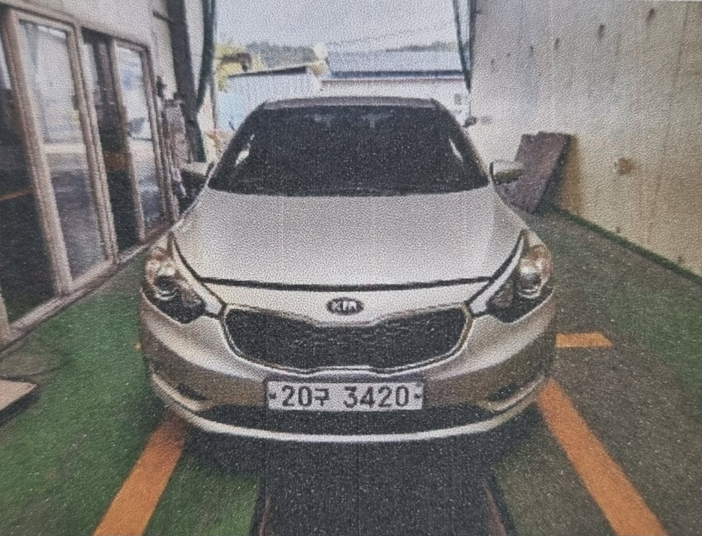 Kia K3 2015 — фото осмотра 1