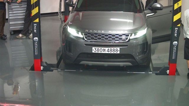 Land Rover Range Rover Evoque 2020 — фото осмотра 1
