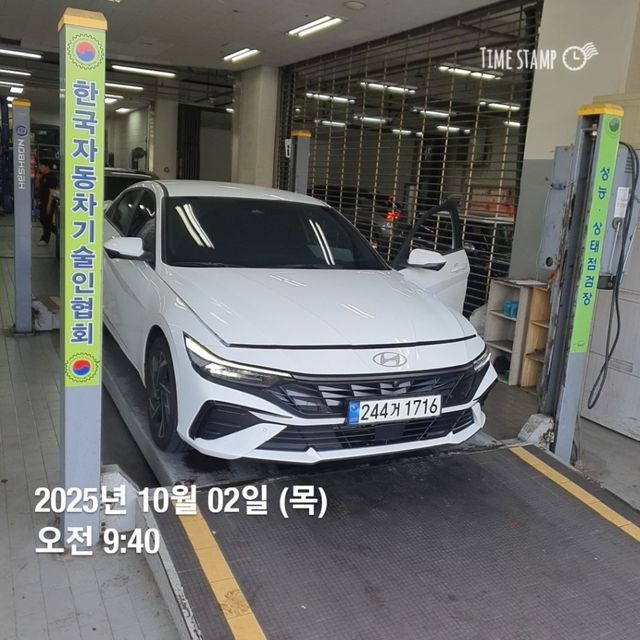 Hyundai AVANTE 2025 — фото осмотра 1