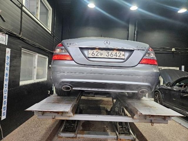 Mercedes-Benz S-Class 2008 — фото осмотра 2