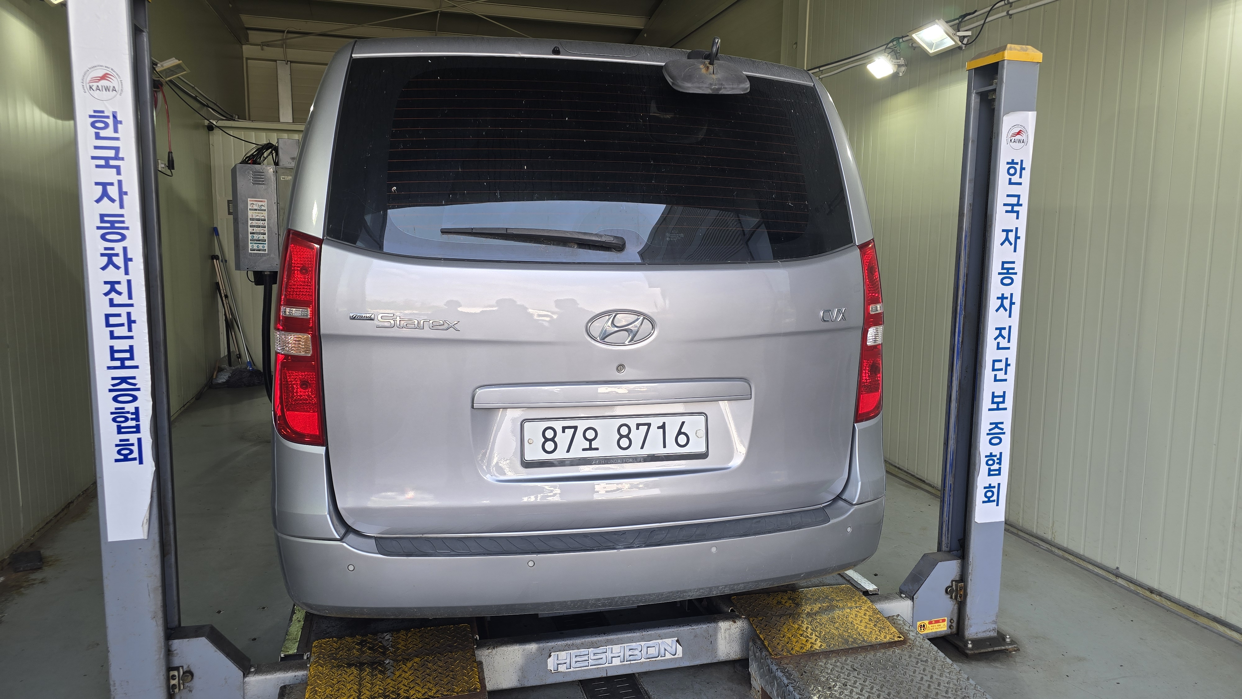 Hyundai Starex 2014 — фото осмотра 2