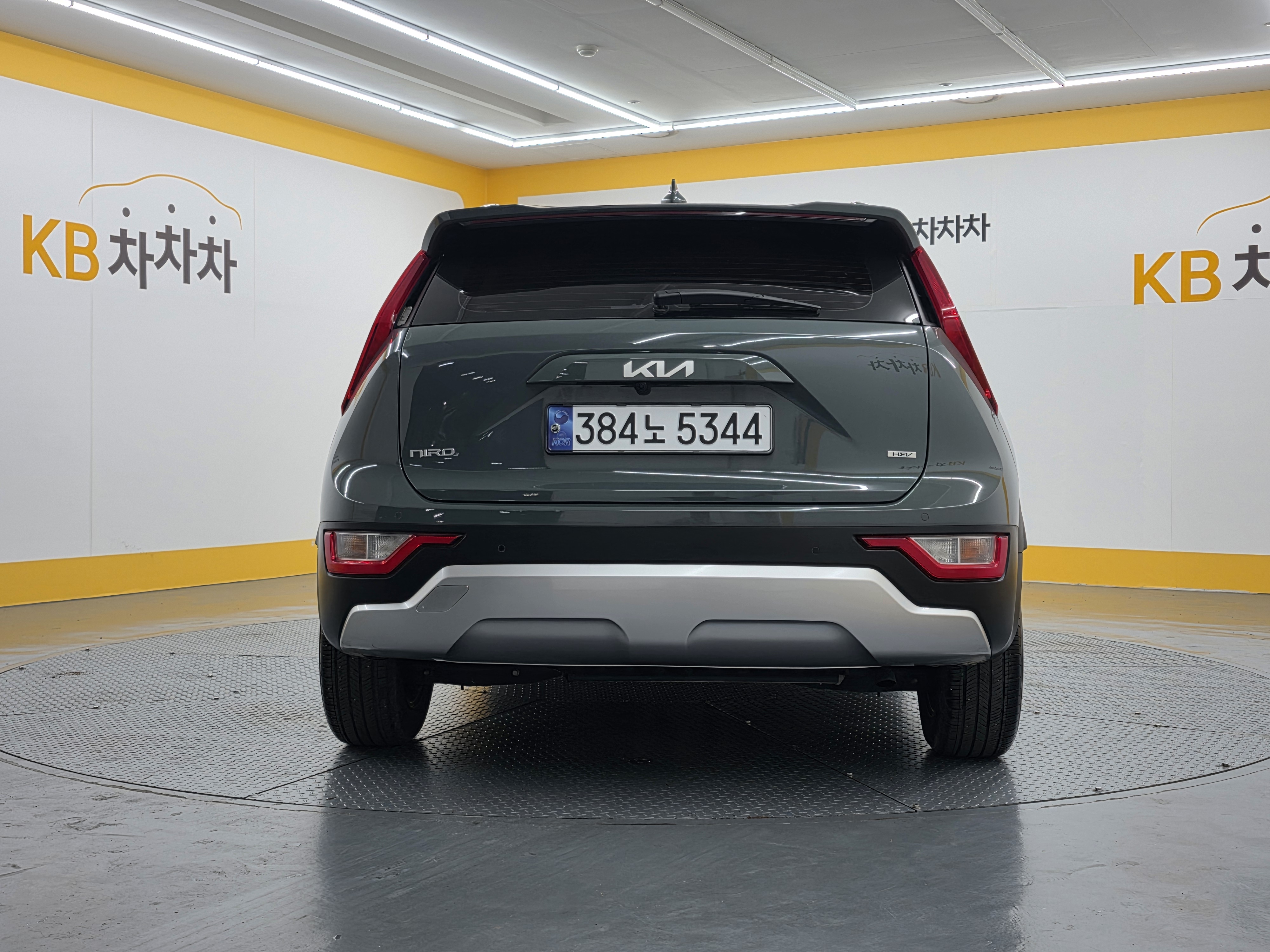 Kia Niro 2022 — фото осмотра 2