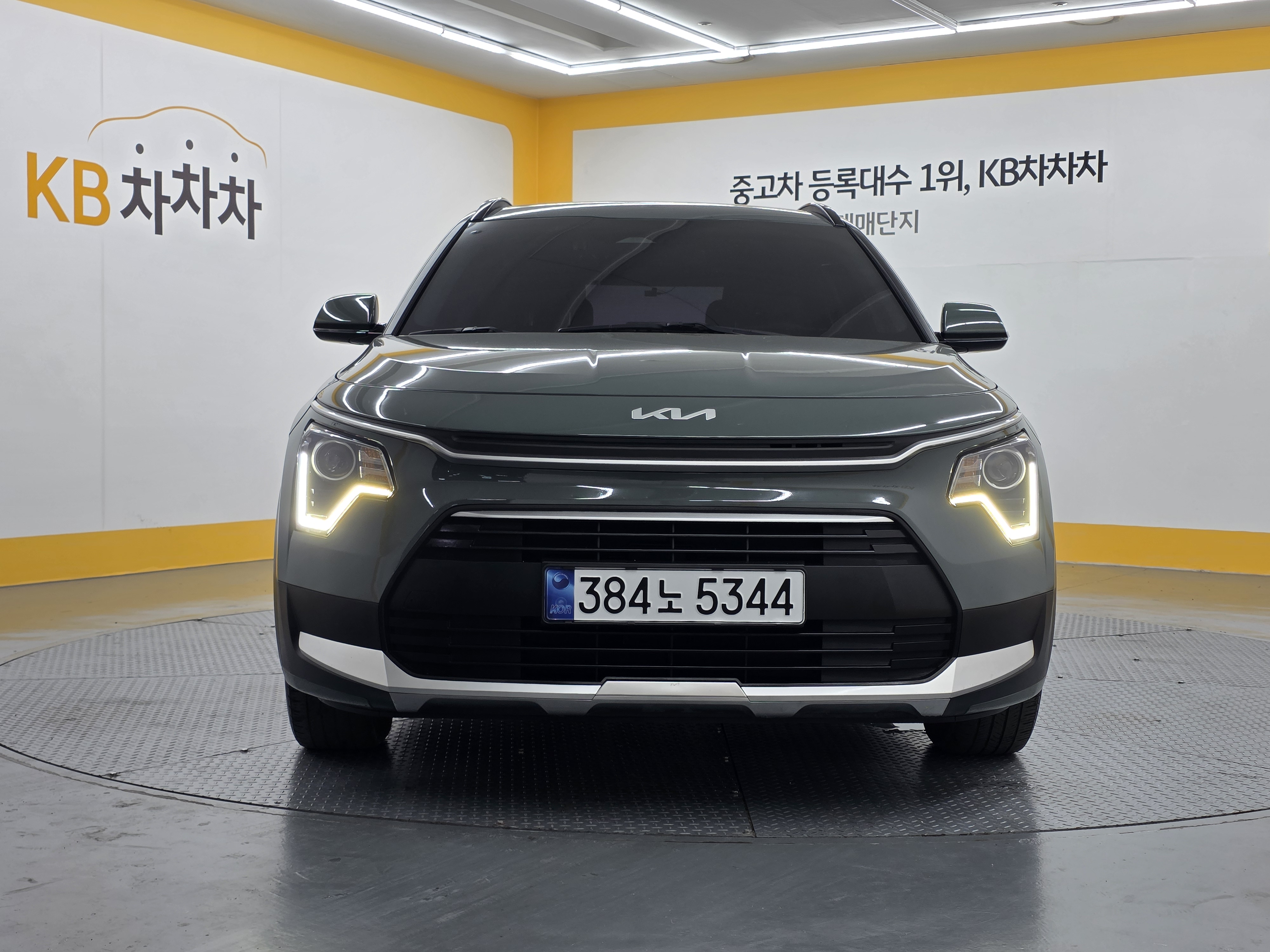 Kia Niro 2022 — фото осмотра 1