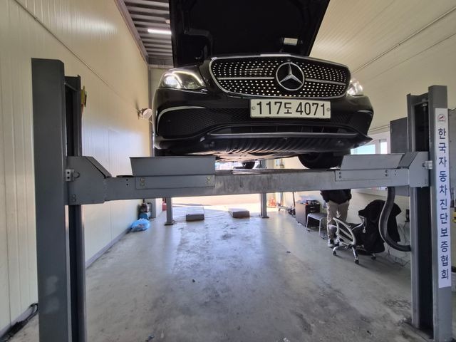 Mercedes-Benz E-Class 2020 — фото осмотра 1