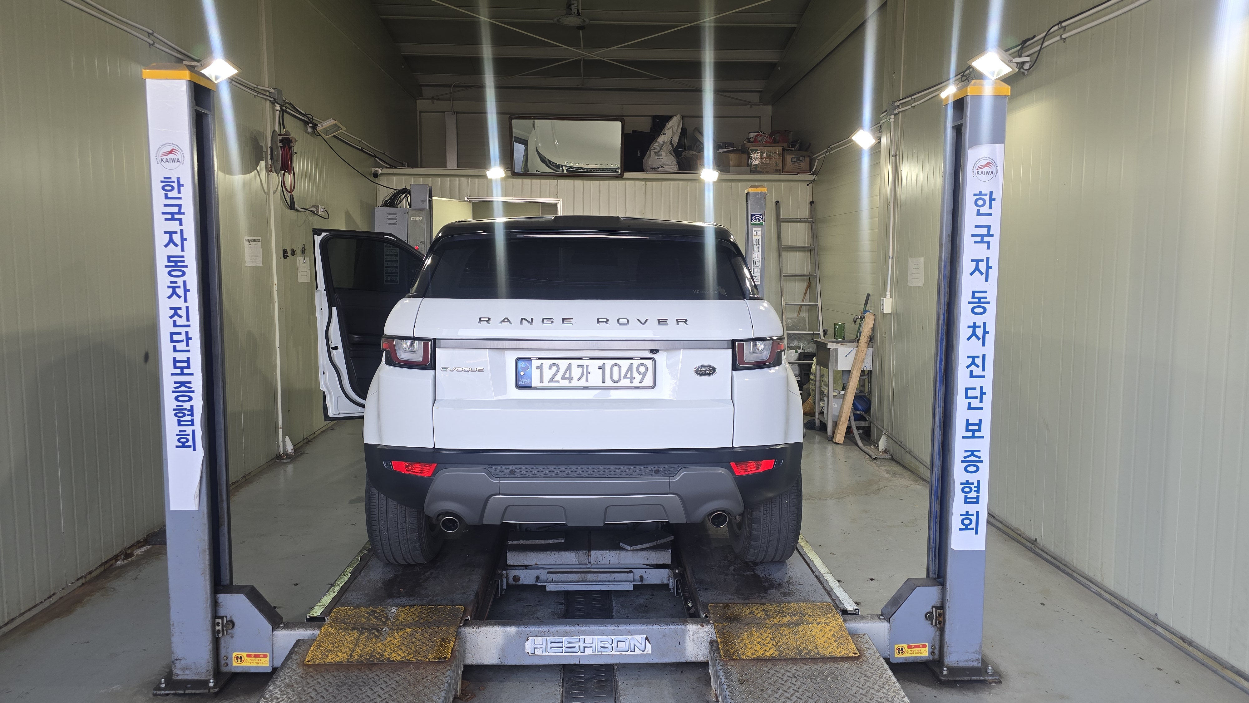 Land Rover Range Rover Evoque 2017 — фото осмотра 2