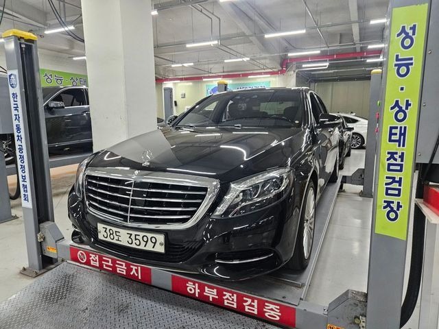 Mercedes-Benz S-Class 2015 — фото осмотра 1