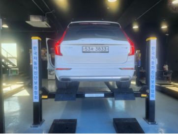 Volvo XC90 2019 — фото осмотра 2