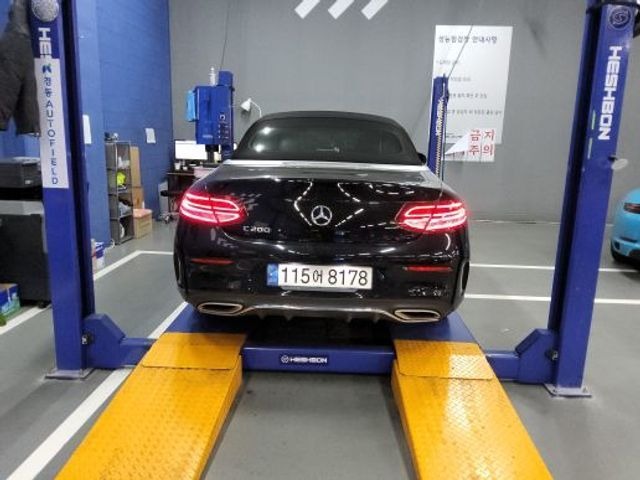 Mercedes-Benz C-Class 2021 — фото осмотра 2