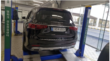 Mercedes-Benz GLS-Class 2022 — фото осмотра 2