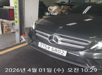 Mercedes-Benz C-Class 2020 — фото осмотра 1