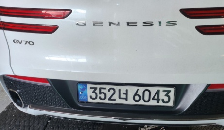 Genesis GV70 2023 — фото осмотра 2