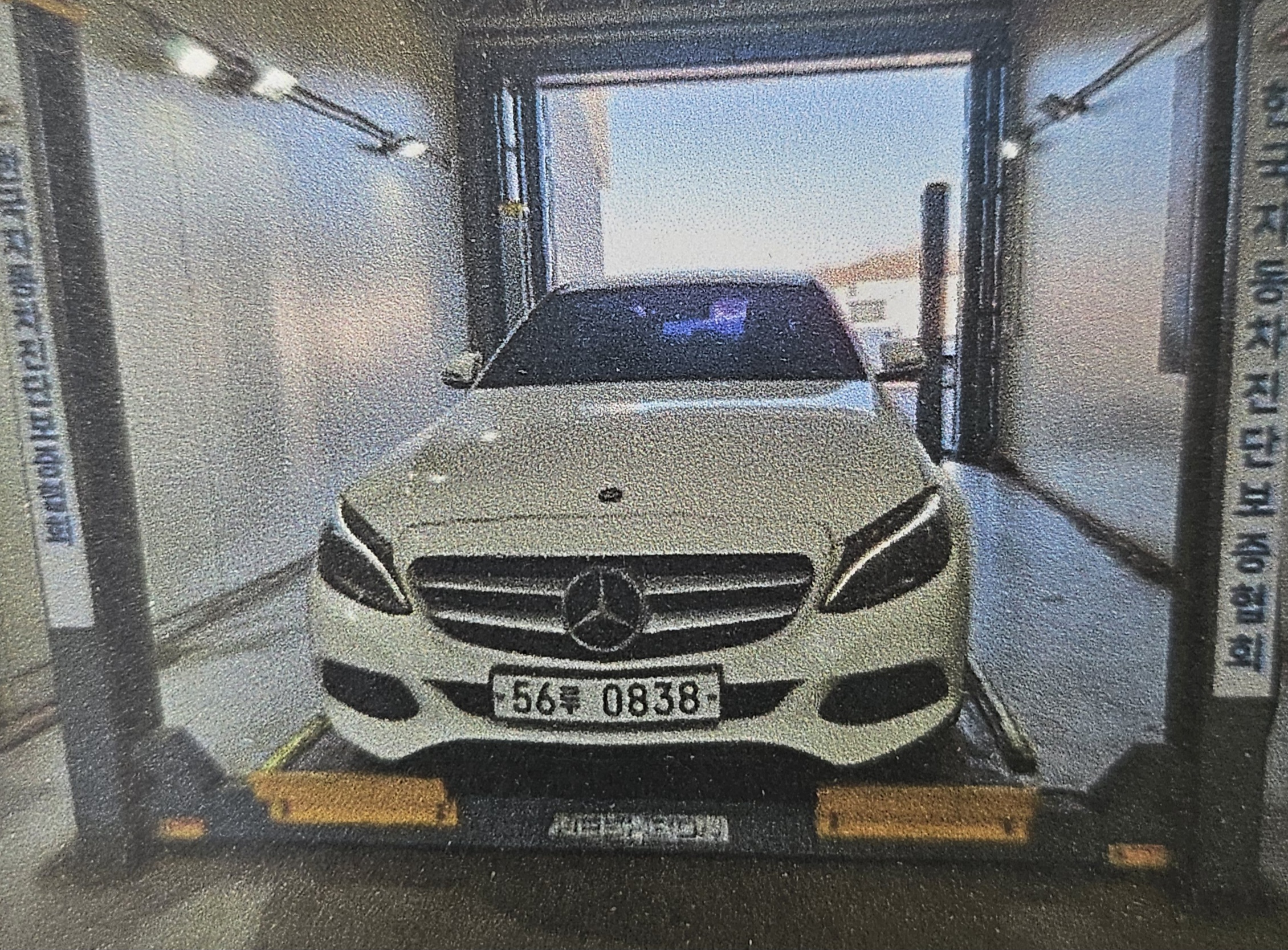 Mercedes-Benz C-Class 2016 — фото осмотра 1