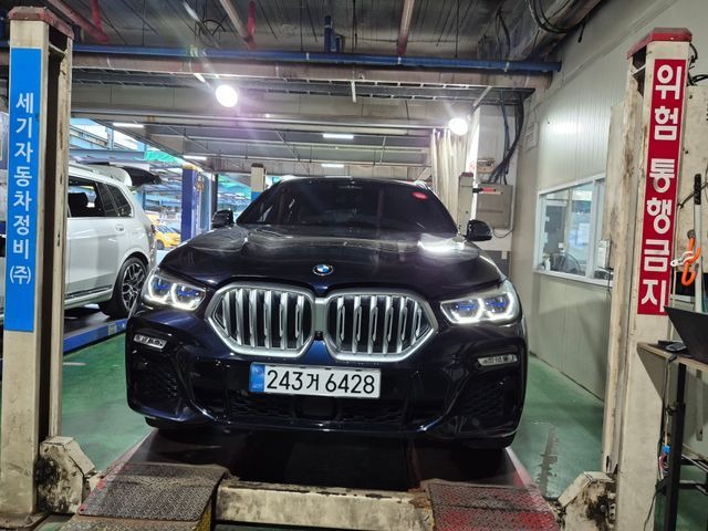 BMW X6 2021 — фото осмотра 1