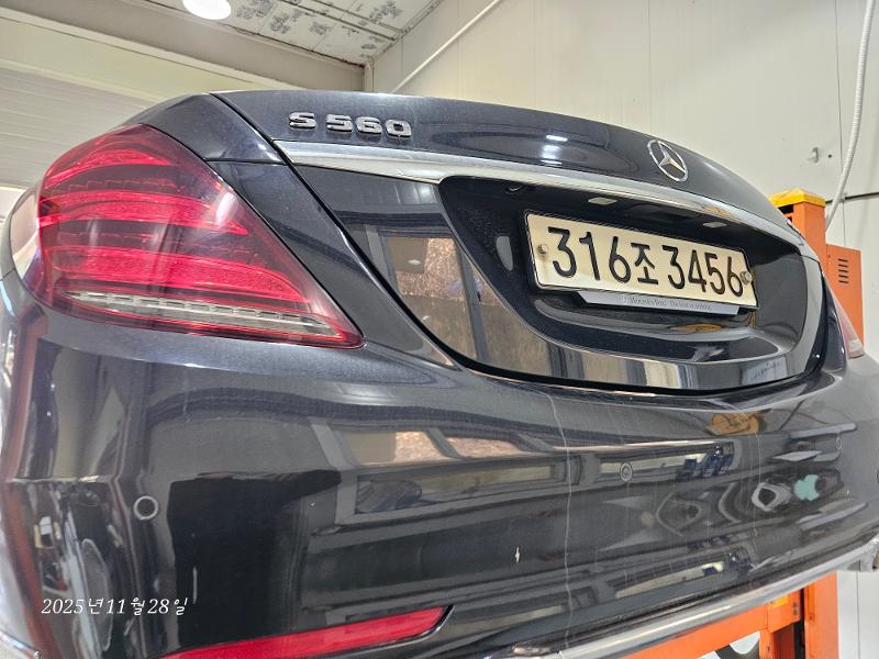 Mercedes-Benz S-Class 2020 — фото осмотра 2
