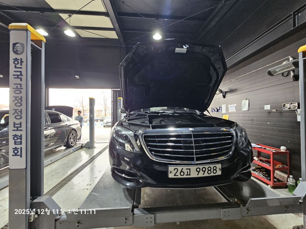 Mercedes-Benz S-Class 2015 — фото осмотра 1
