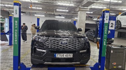 Ford Explorer 2022 — фото осмотра 1