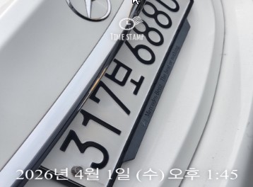 Mercedes-Benz C-Class 2015 — фото осмотра 2