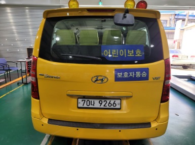 Hyundai Starex 2015 — фото осмотра 2