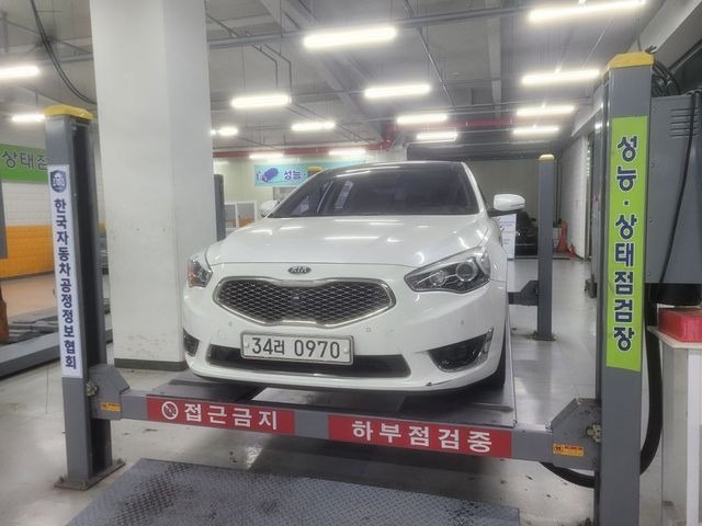 Kia K7 2016 — фото осмотра 1
