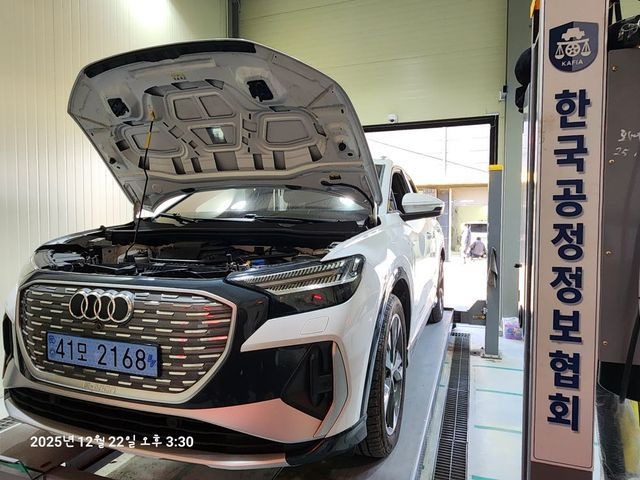 Audi Q4 e-tron 2023 — фото осмотра 1