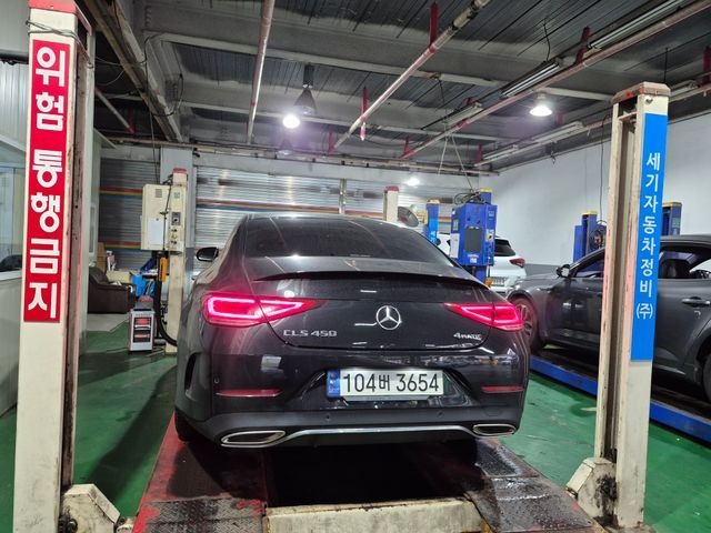 Mercedes-Benz CLS-Class 2021 — фото осмотра 2