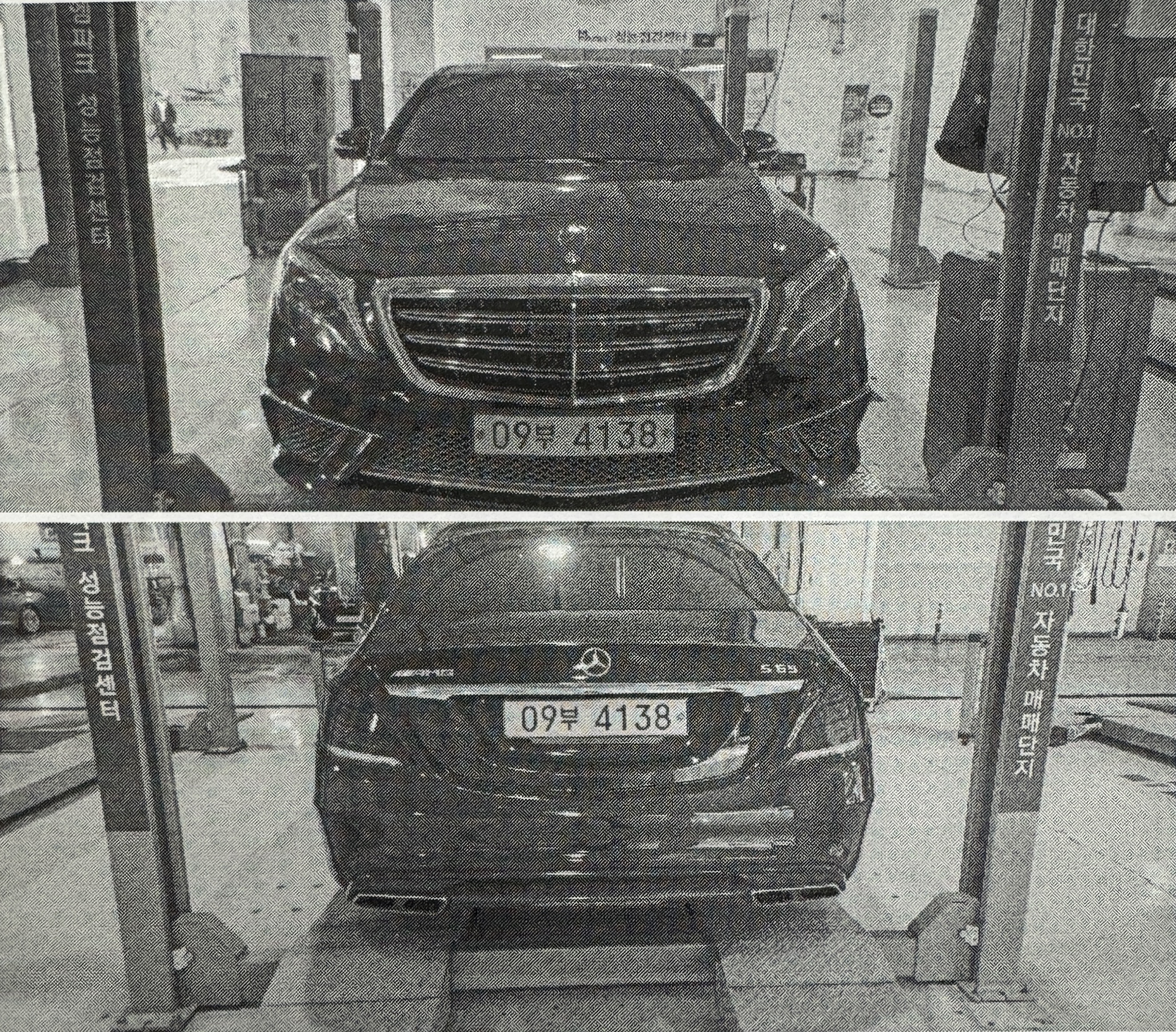 Mercedes-Benz S-Class 2017 — фото осмотра 1