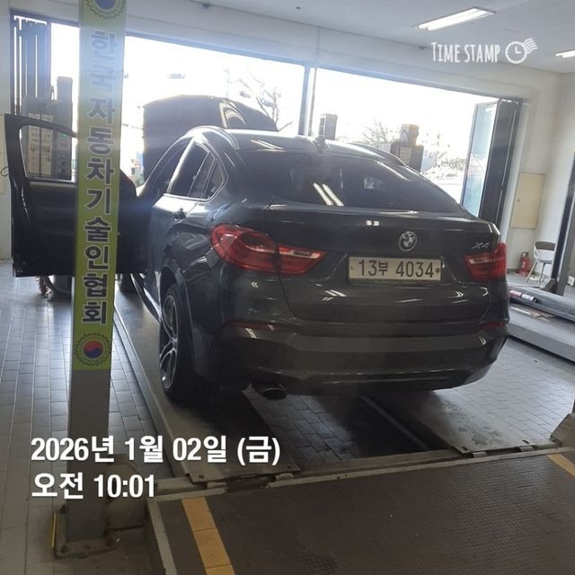 BMW X4 2017 — фото осмотра 2